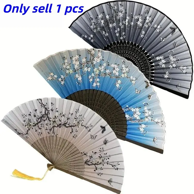 Chinese Style Folding Fan, 1 Count Elegant Cultural Fan, Decorative Fan for Wedding, Party and Home Decoration, Ideal Gift Choice, Wedding Hand Fans