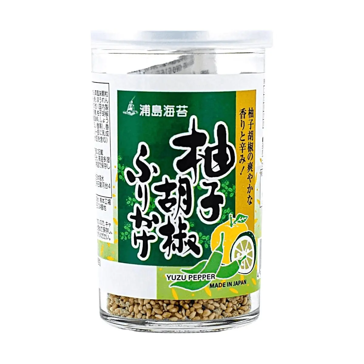 URASHIMA Japanese Yuzu Pepper Furikake Rice Seasoning - Savory Citrus & Chili Flakes for Rice, Onigiri, Noodles - Authentic Japanese Flavor, 50g