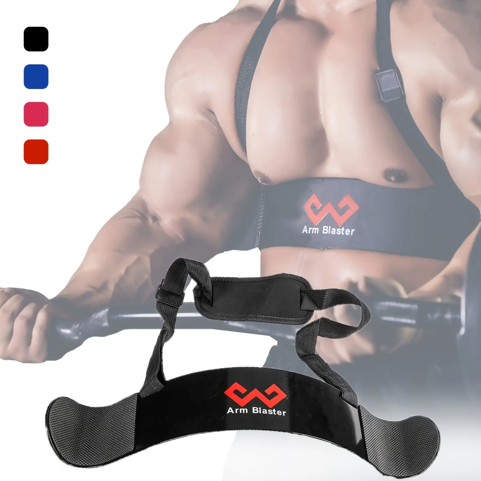 Adjustable and bodybuilding bicep isolator made of iron metal with bicep curl, BLACK color, barbell curl assist arm curl rod