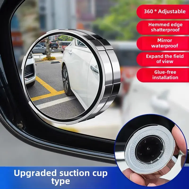 2 pack car rearview mirror, blind spot mirrors for cars, 360-degree reversing mirror, vacuum suction cup, small round mirror, blind spot auxiliary mirror, ultra-clear mirror, small round mirror, silver