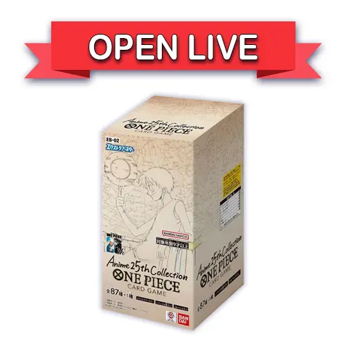 Open Live 