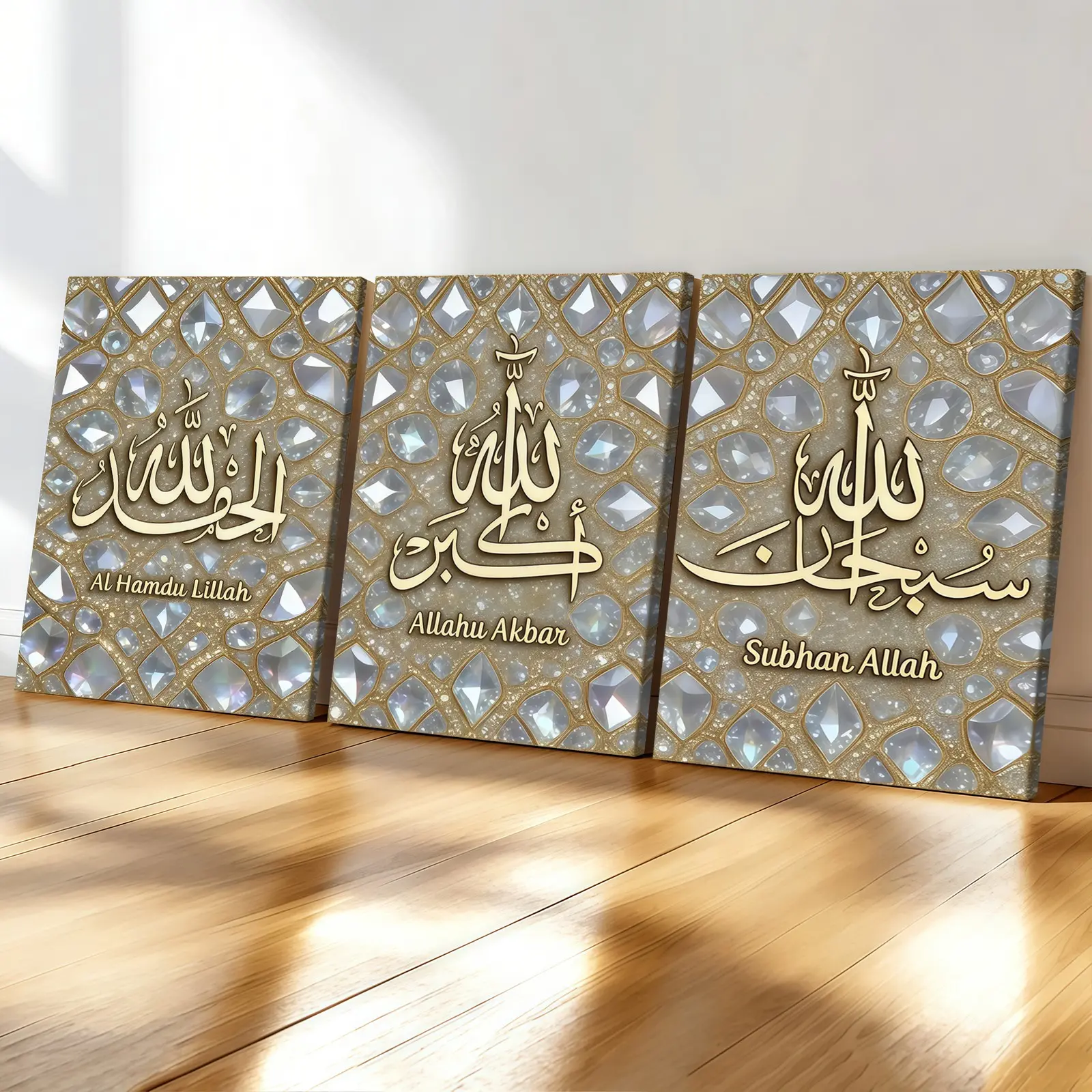 3-count wooden frame canvas, Islamic calligraphy art decoration, Religious home decor, Religious decorations, faith poster, Islamic classic prayer poster, modern living room wall decoration, family poster, suitable for bedrooms, offices, corridor art