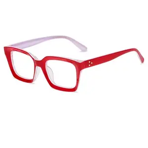 Fashionable Frame Anti-Blue Light Reading Glasses for Men and Women