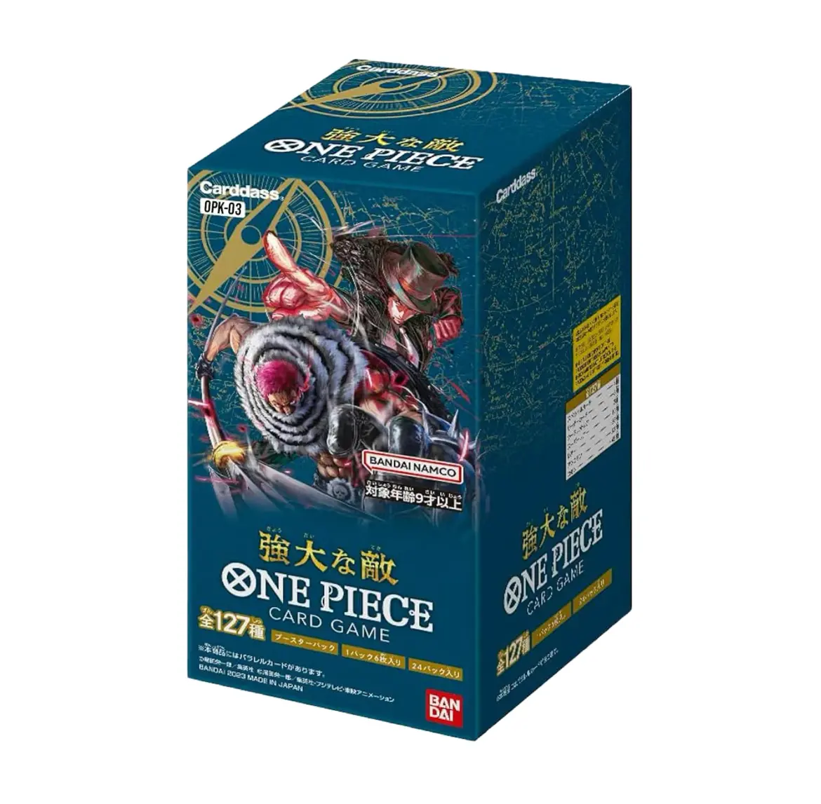 Korean One Piece Card Game: Pillars Of Strength OPK03 Booster Box [Korean]