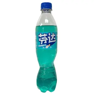 Fanta Peach Jasmine China Flavor Refreshing Soft Drink 12oz Bottle