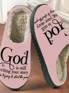 Faith Theme Text Printed Cotton Slippers, Soft Healing Style, Fuzzy Lined Anti-Slip Thick Rubber Sole, Home Use Men Women Fall Winter Warm Shoes, Footwear