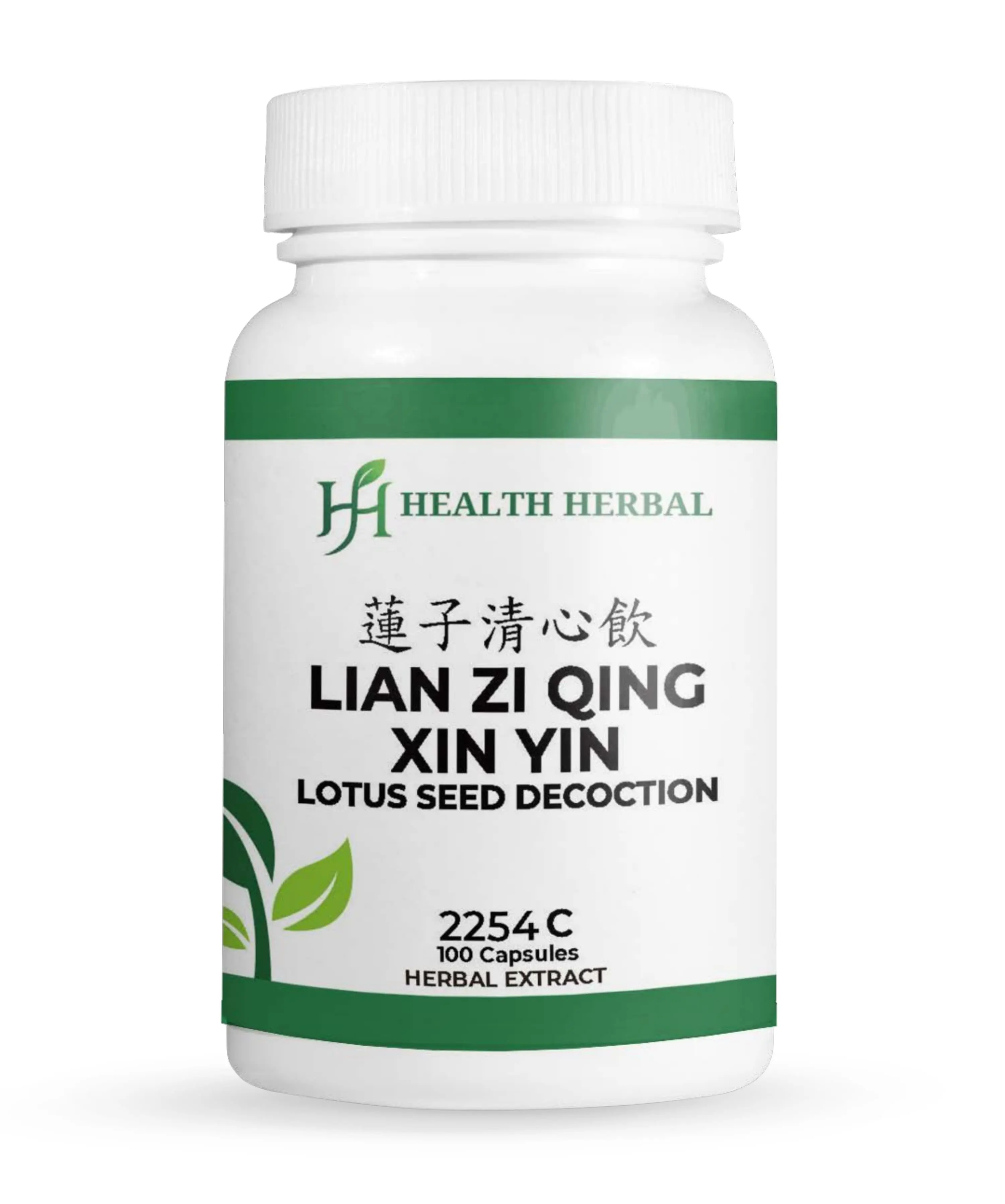 Health Herbal Lian Zi Qing Xin Yin Lotus Seed Herbal Extract Capsules, Daily Vitality & Wellness Support, 200 Capsules, 2 Bottles Healthcare