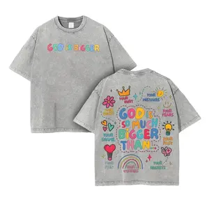Men's Vintage Washed Round Neck Short-Sleeve T-Shirt - God Is Bigger, God Is Good, Everyday Casual Streetwear, Father's Day Gift