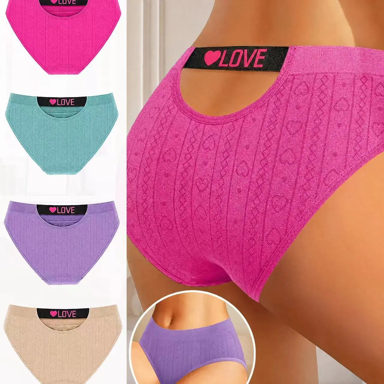 4-Pack Women's Bikini Panties, Soft Breathable Stretch Underwear for Women, Comfy No Show Seamless Look Knickers, Lightweight Everyday Daily Wear Ladies Panties, All Season Underwear