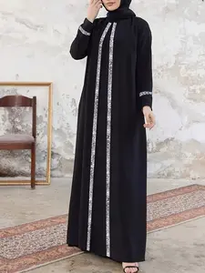 Muslimah Abaya with Sequin Details, Sophisticated Formal Fashion, Long Sleeves, Sparkly Accents, Lightweight, Iftar Parties, Elegant Islamic Clothing, Islamic Modesty Clothes