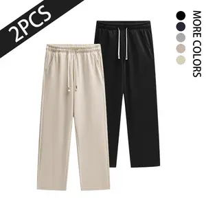 Men’s solid-color athletic casual long pants with a drawstring waist, comfortable minimalist design suitable for all seasons; drawstring-waist athletic pants.