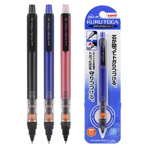 japan Uni Mechanical Pencil Kurutoga Pipe Slide Model Drawing Pencil 0.5mm Low Center of Gravity Automatic Rotation School Supplies Stationery