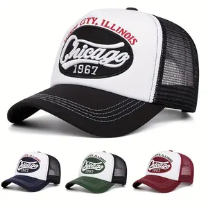 Unisex Mesh Patch Baseball Cap - New Spring/Summer Hip-Hop Letter Embroidered Sun-Shading Trucker Hat for Sports, Outdoor Activities, Unisex Cap