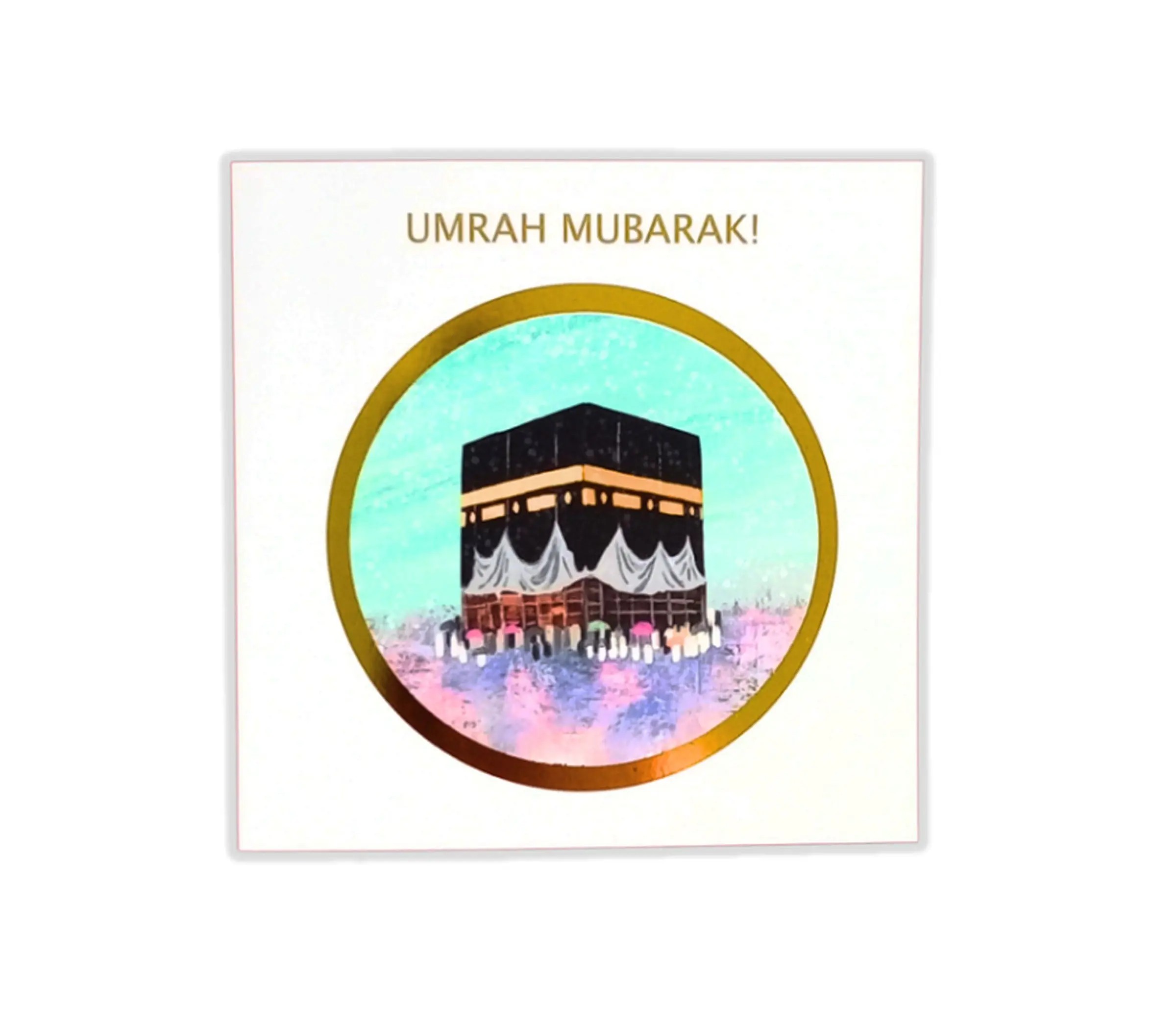 Umrah Mubarak Card