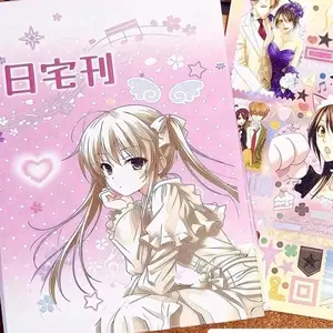 Japanese Magazine Sticker Cutting Film Manual Material, Cultural Inspirations Ancient Style Cute Stickers Book, Giant Thick DIY Decoration Scrapbook Gift, Scrapbooking