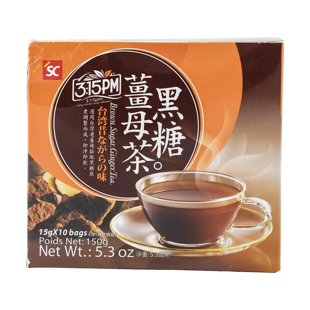 3:15PM Taiwan Brown Sugar Ginger Tea Drink - 10 Bags (150g) | Menstrual Relief, Warm Stomach, Soothing Herbal Infusion