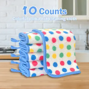 10 Counts Thick Absorbent Kitchen Towels, Multicolor Dots Kitchen Cleaning Cloths, Kitchen Towels for Dishes Cleaning