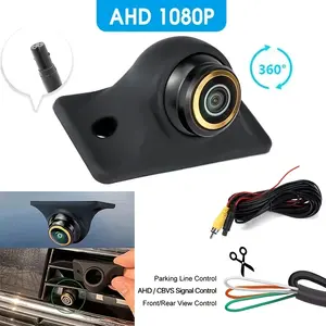 1PC Front/Side/Rear View Camera Fisheye Backup Camera Car Camera with Parking Guide Lines, 1080P AHD/CVBS 4Pin Night Vision, Wide-Angle Lens for SUV, Pickup, Camper, Tractor, Van, Truck, RV - Easy Installation