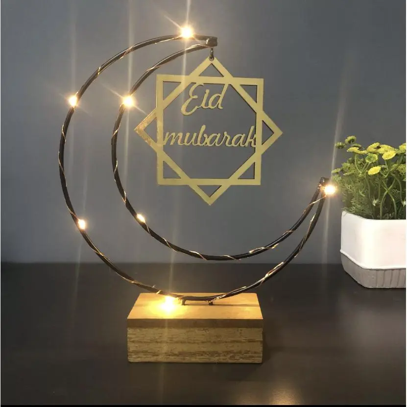 Eid Mubarak Light Up stand Eid Mubarak Light Up stand