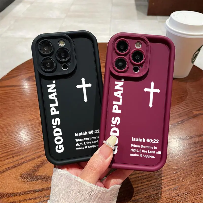GOD’S PLAN Cross Isaiah Phone Case ,Soft Silicone Tpu Protection and Shockproof For iPhone 17 16 15 Pro Max 14 13 12 11 XSMAX Plus Air 17e Cover God's Gift, Faith, Bible Verse