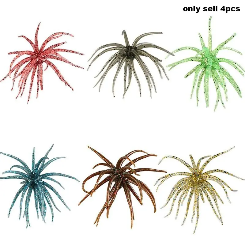Box of 4pcs Sea Urchin Soft Bait, Various Colors, Durable & High Elasticity, Excellent Swimming Action, Fast Fish-Attracting, Saltwater Fishing Lures, Fishing Gear