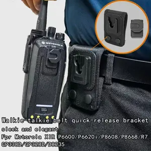 Back buck For Motorola R7/XIR P6600/P6620/XIR P8668/GP338D/D8235 walkie talkie,Molle back buckle quick release belt bracket Walkie Talkie Back Clip Quick-Release Waist Belt Holder, Two-way Radio Accessories, Electronic Gadgets, Travel Gadgets