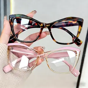 2-Pack Y2K butterfly cat eye transparent frame glasses, anti blue light, sun protection, UV protection PC glasses, fashionable retro trend versatile casual party sunglasses, suitable for daily wear