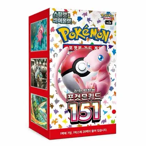 Pokemon TCG: Scarlet & Violet 151 Booster Box (NO SHRINK) (KOREAN) sv2a (20 packs per box)