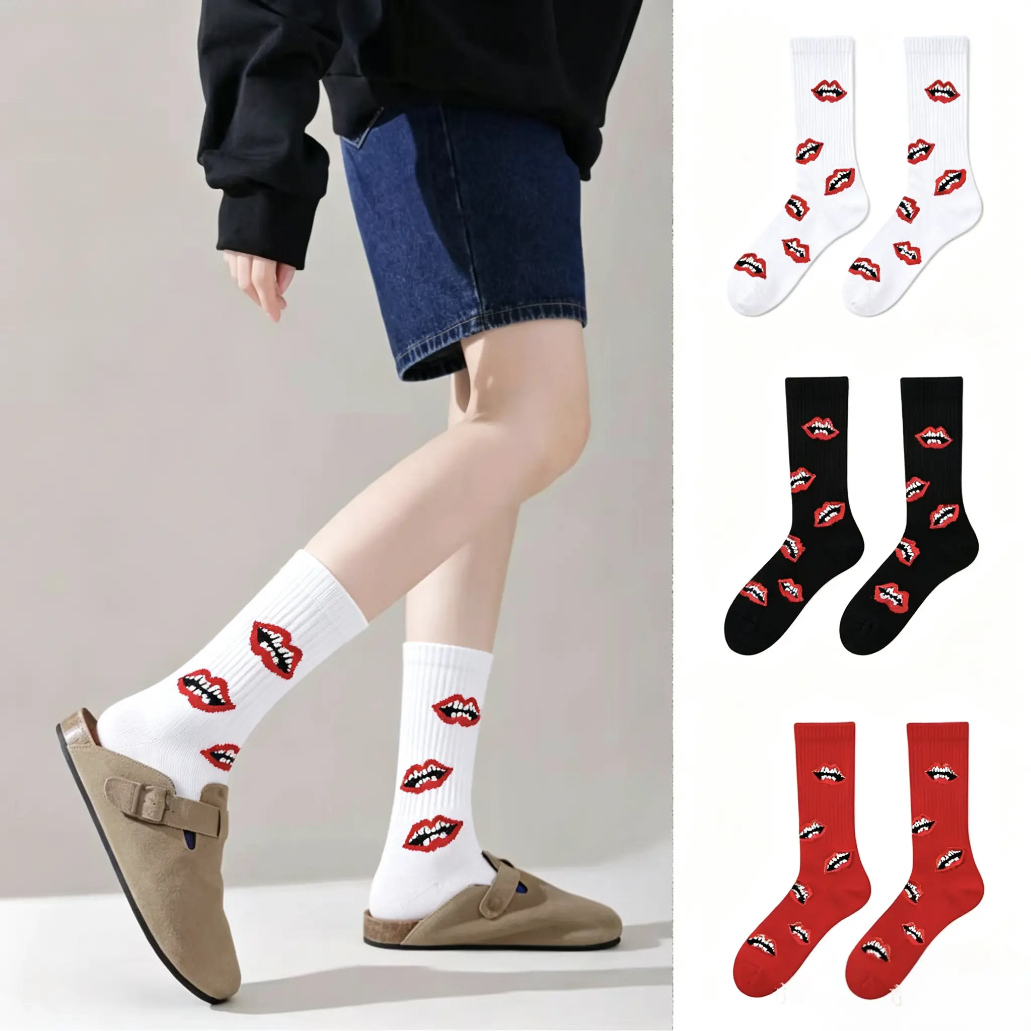 happy to socks versatile and stylish trendy socks, holiday gift, men's calf socks, mid-calf socks, couple's gift, classic red lip socks