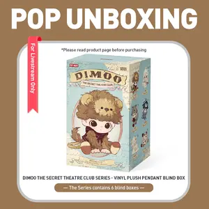 Unboxing-POP MART DIMOO The Secret Theatre Club Series-Vinyl Plush Pendant Blind Box-3.0