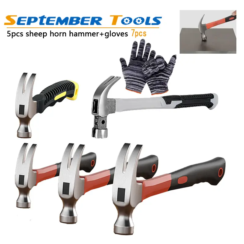 7pcs High Carbon Steel Multifunctional Sheep Horn Hammers - Metal and Plastic Hardware, DIY Tools for Nail Pulling, Car Repair