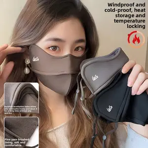 Warm fish bone mask Women's thickened 5D three-dimensional autumn and winter windproof eye corner display small face sunscreen mask