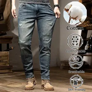 Ripped Jeans, Vintage Denim, Straight Leg, Comfortable Cotton, Streetwear