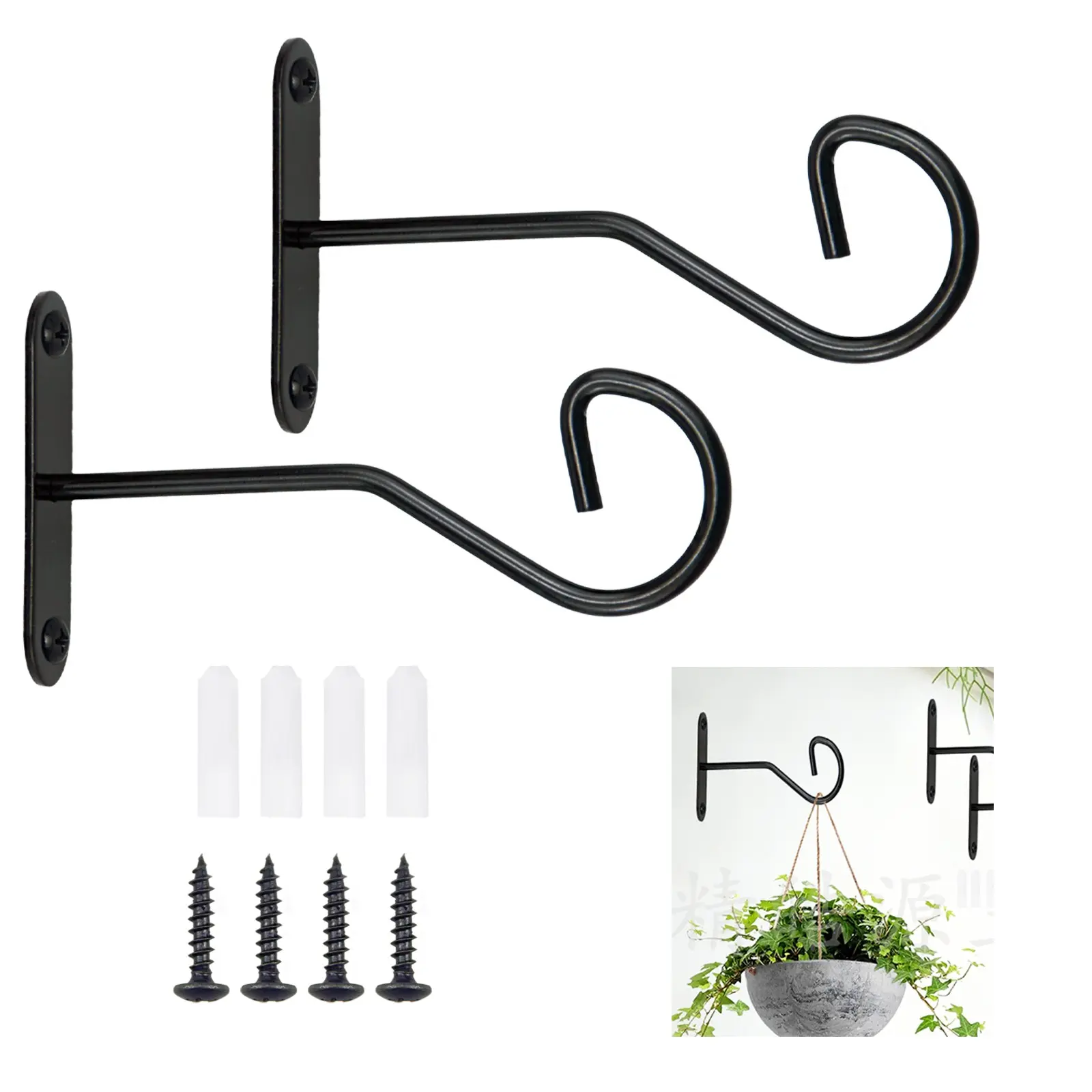 2-Pcs Plant Hooks, Heavy Duty Outdoor Wall Hooks, Hanging Plant Hangers, Easy Installation, Suitable for Pots, Bird Feeders, Lanterns, Wind Chimes, Street Lights, Versatile