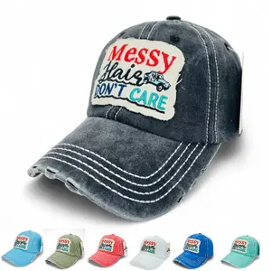"Messy Hair Don't Care" Baseball Cap Vintage Distressed Embroidered Patch - Local Artist Designed, 100% Cotton, Breathable, Casual, Adjustable, UV Protection