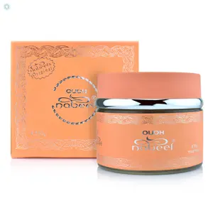ORANGE Incense bukhoor jar by Nabeel perfumes 100g
