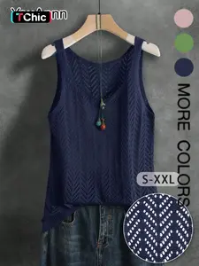 Women's V Neck Hollow Out Knitted Tank Top, Summer Thin Casual Slim Fit Sleeveless Blouse, Unique Design Comfortable Loose Vest