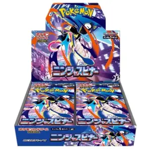 Ninja Spinner Booster Full Box