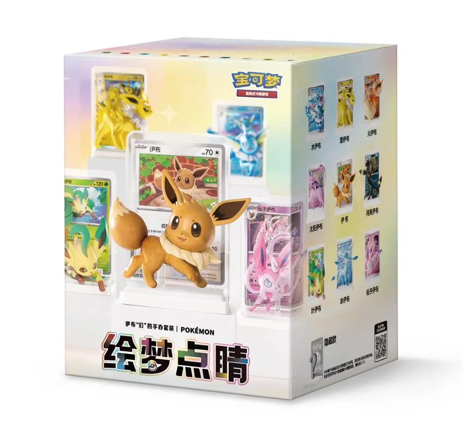 Pokémon Dream Drawing Vol.3 Eevee and Eeveelution Series Blind Box