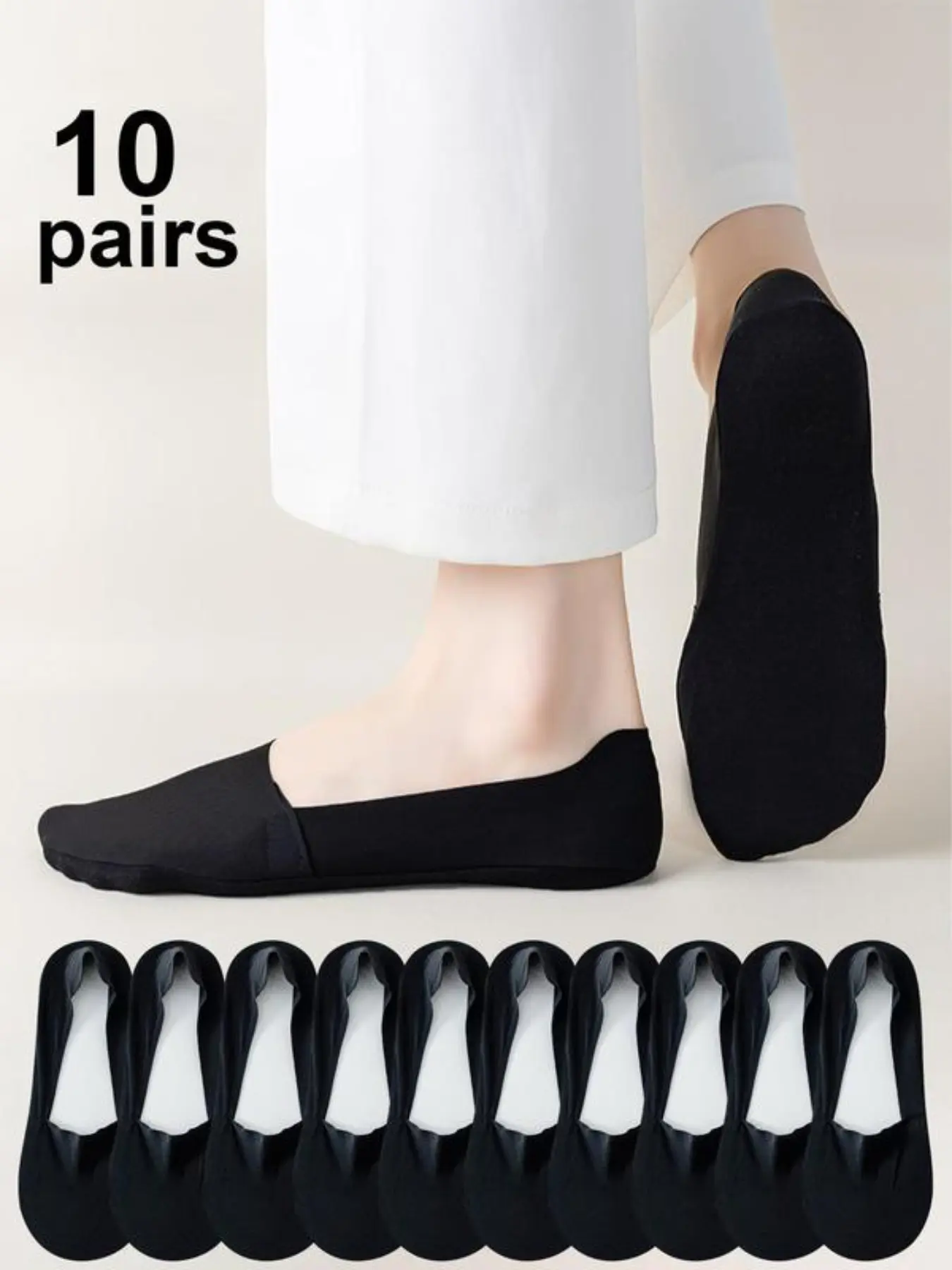 Women's Invisible Socks, Ice Silk Low-Cut Non-Slip Socks With Grips, Soft Comfy Summer Thin Breathable Bottom, Ultra-Thin Plain Minimalist Casual Stylish Socks, Silicone Anti-Slip