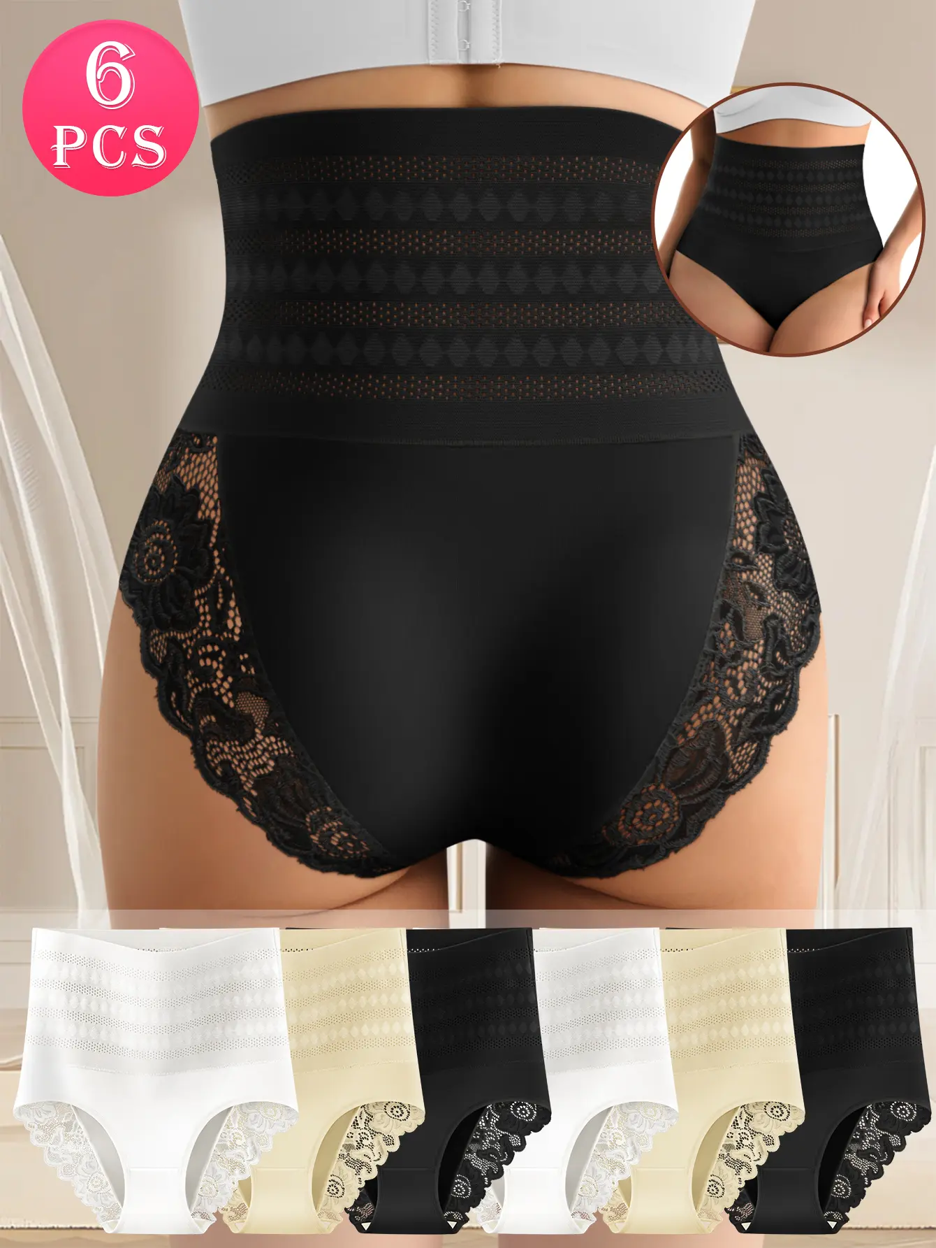 QUASTI 6-Piece Sexy Lace High Waisted Shaping Underwear| Breathable, Skin Friendly, Highly Elastic Fabric| Elegant, Slim Fit & Slimming Effect summerwins