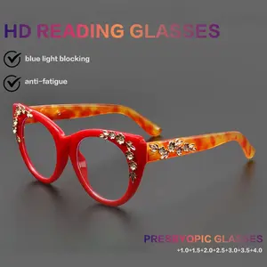 Men Women Fashion Retro Square Cat Eye Reading Glasses, High Quality Eyewear, +1.0 to +4.0 Strength, Lightweight Durable PC Material, High Definition Daily Use
