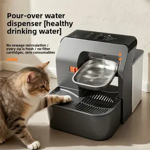 Pet Smart Water Dispenser, Tilt-Style Cat Drinking Bowl, Wireless Dog Water Machine, Automatic Pet Feeder, Easy Clean