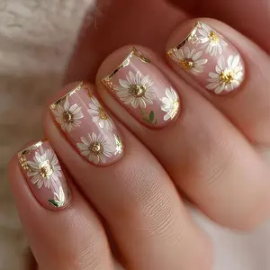Spring Summer New Gold Trim Daisy Small Flower Press-On Nails, Flower Design Nails, Short Ballerina Shape, 24pcs DIY False Nails for Women and Girls