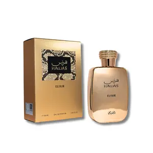 Rasasi Hawas Elixir Eau De Parfum 3.38FL.OZ For Men men's  colognes Arabian Scent Arabian Fragrance Intense Perfume Woody Amber Musky