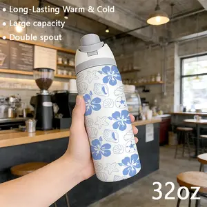 32oz Dual-Use Sports Water Bottle, Tumbler, Blue Floral Pattern, 304 Stainless Steel Large Capacity Insulated Cup, Drinkware, Insulated Water Bottles, Insulated Travel Drinkware, Portable, Perfect Gift for Women
