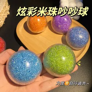 2-Pack Beaded Noise Making Hand Ball Squishy Stress Relief Soft Ball for Adults & Kids Prank Party Favors Funny Novelty Squeeze Toy Set Slow Rebound Birthday Gift Box, Decompression Fidget Toy, Anxiety Relief, Summer Vibes outdoorfun