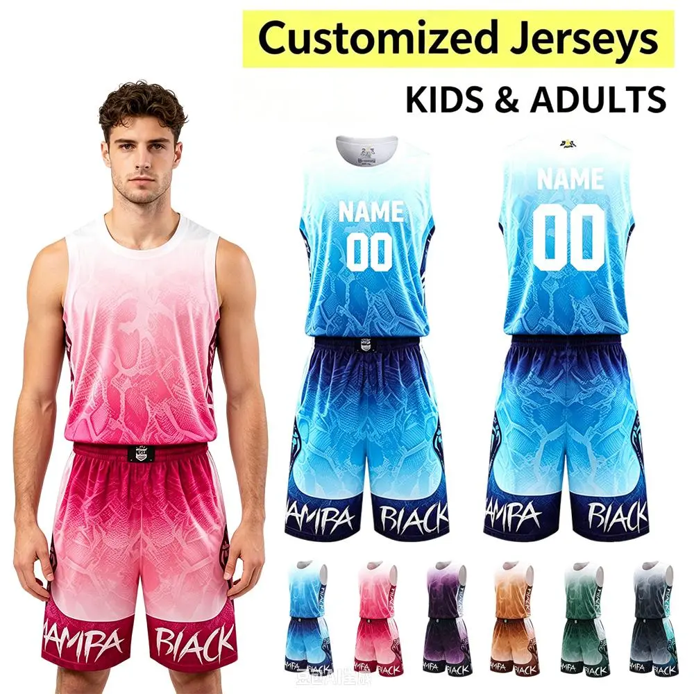 Male Personalized Red Sleeveless Basketball Uniform Set, Custom Name & Number Basketball Kit for Men, Kids (4xl,5xl,6xl,7xl), Multi-Size, Adults, Breathable, Durable, Kids Small Sizes, 2Xl