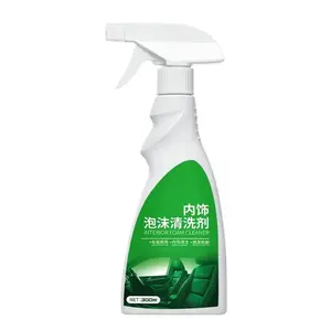 2023 new 300ML Multi-purpose Foam Cleaner Anti-aging Cleaning Home Home Cleaning Automoive Cleaning Foam Spray Car Interior G7F5