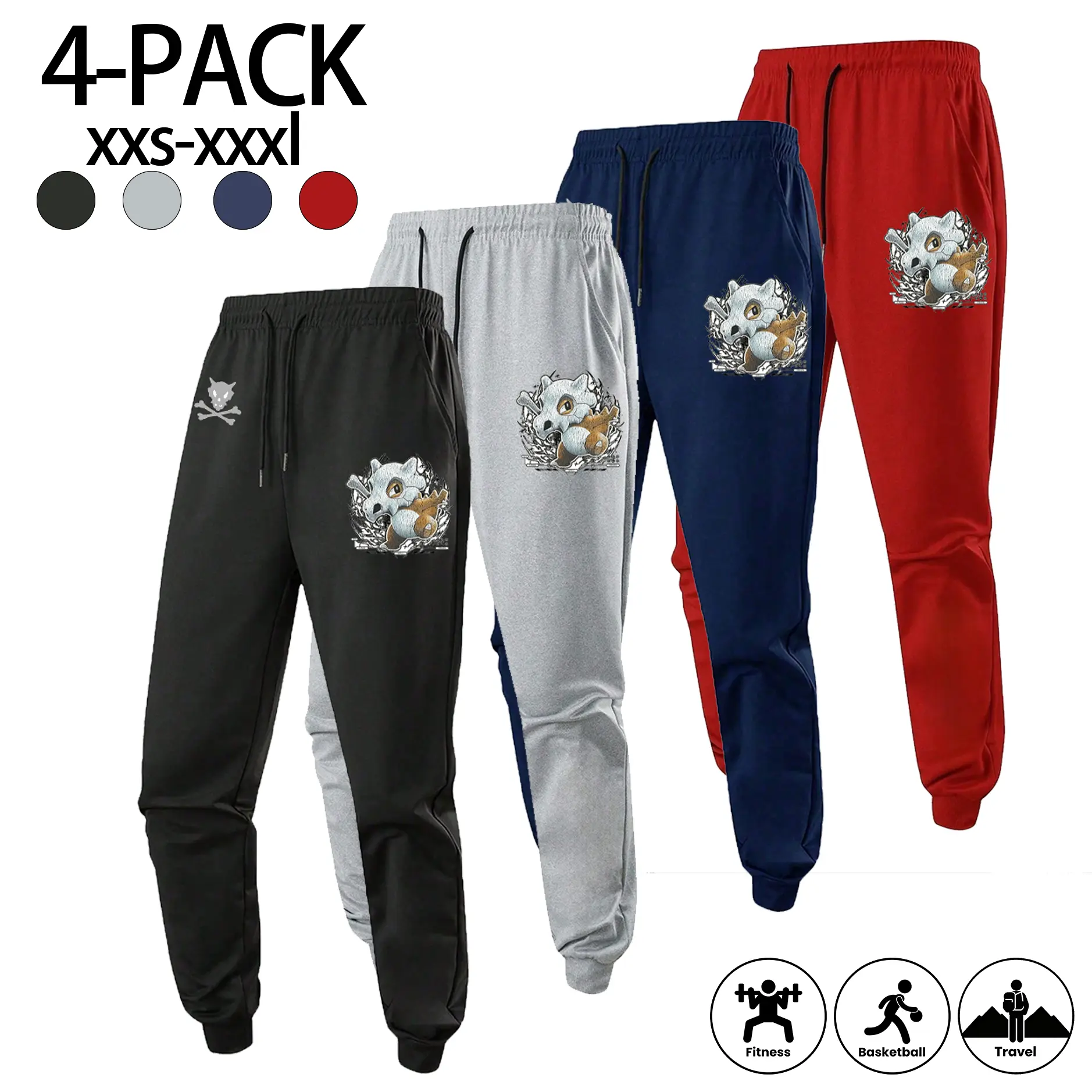 Multi Color 4 Pack Mens Elastic Drawstring Cuff Sweatpants Cute Cubone Print Casual Workout Joggers Sizes XXS To XXXL